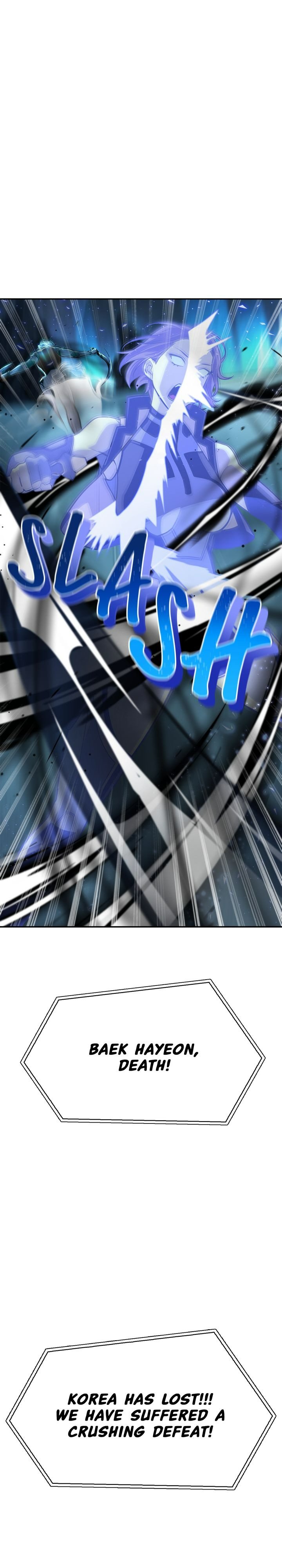 Superhuman Battlefield, Chapter 1 image 38
